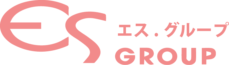 エス・グループ